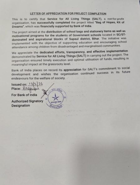 Appreciation for Implementation - Bank of India